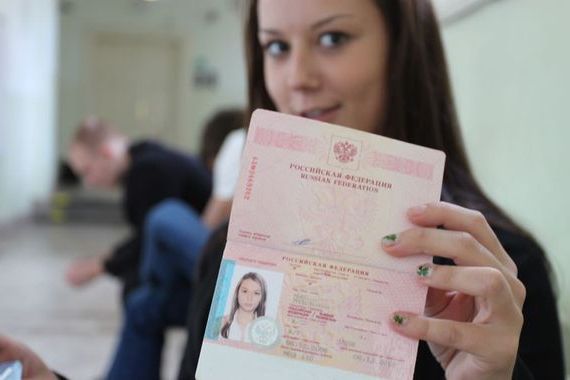 прописка в Хилке